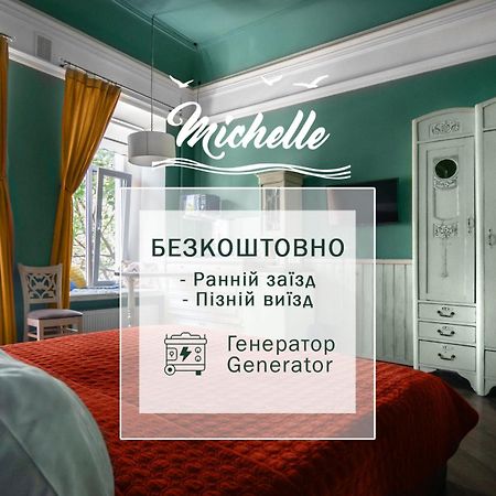Apart Hotel Michelle Oděsa Exteriér fotografie