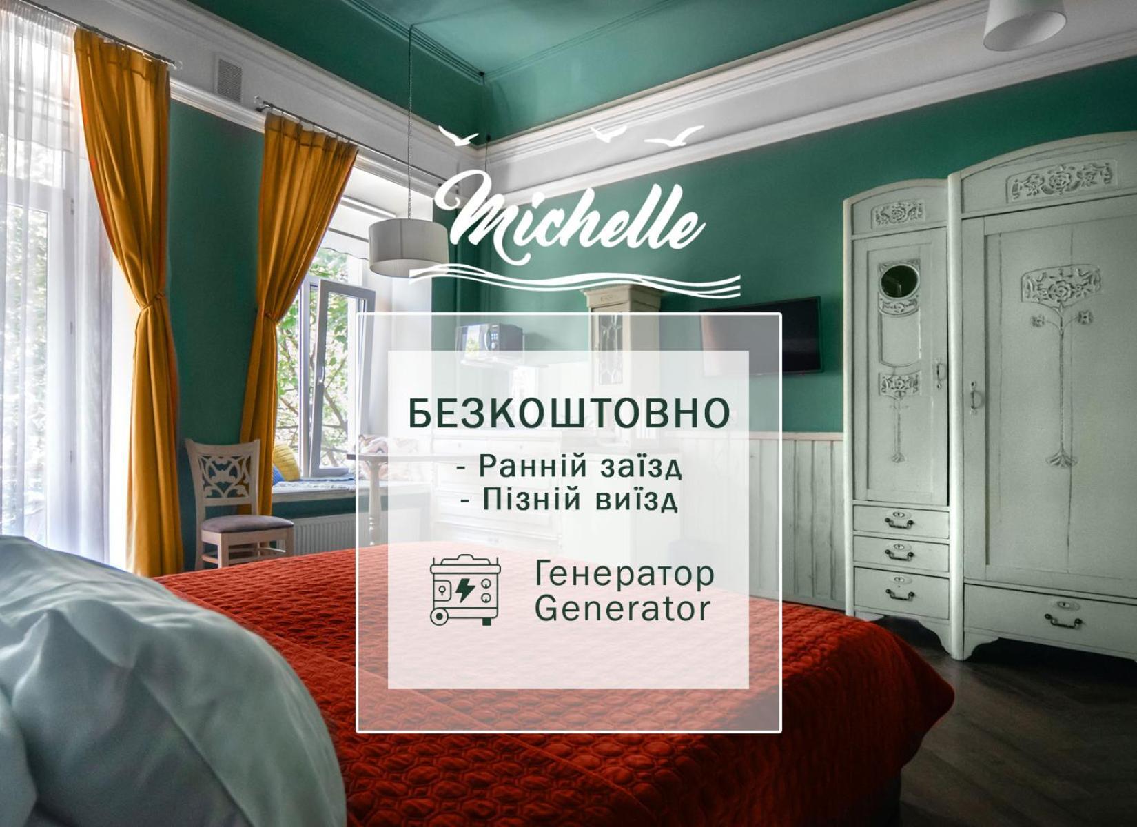 Apart Hotel Michelle Oděsa Exteriér fotografie